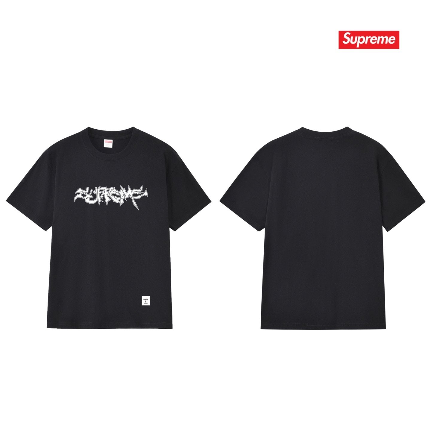Supreme Graffiti Wordmark Short-Sleeve T-Shirt — back