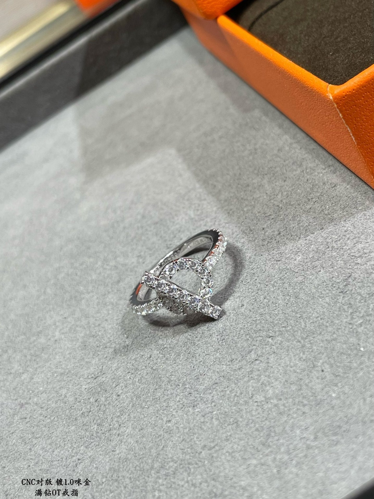 Hermes Finesse Diamond 18K White Gold Ring